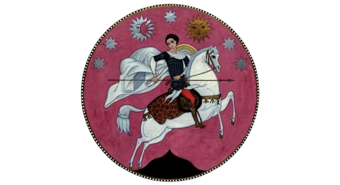 სახელმწიფო გერბი